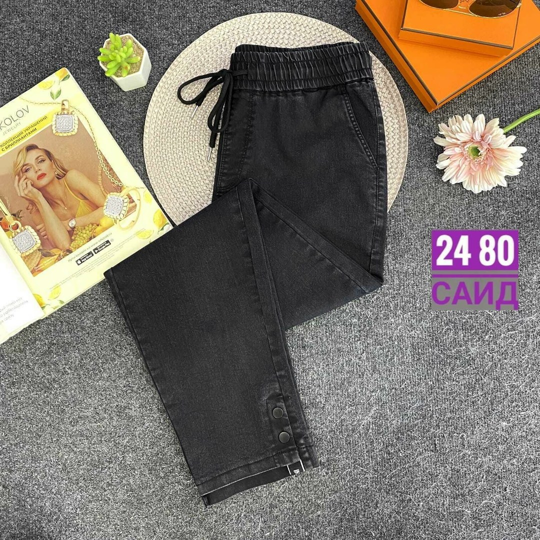 джинсы брюки,джинсы женские,женские джинсы и брюки,джинсы штаны,брюки женские