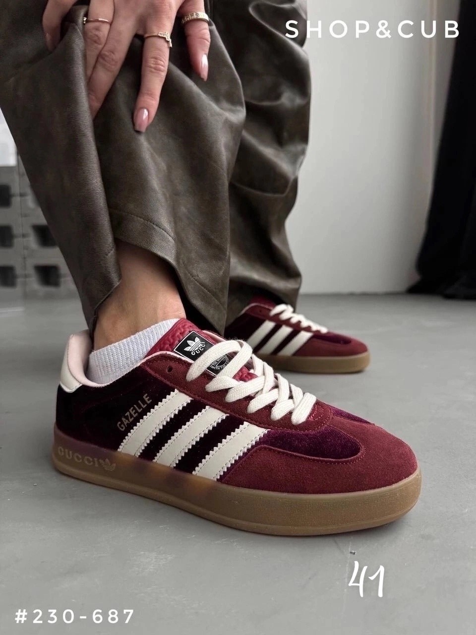 кроссовки adidas samba,кроссовки adidas originals samba,adidas originals samba og,кроссовки адидас самба,кроссовки adidas originals samba og