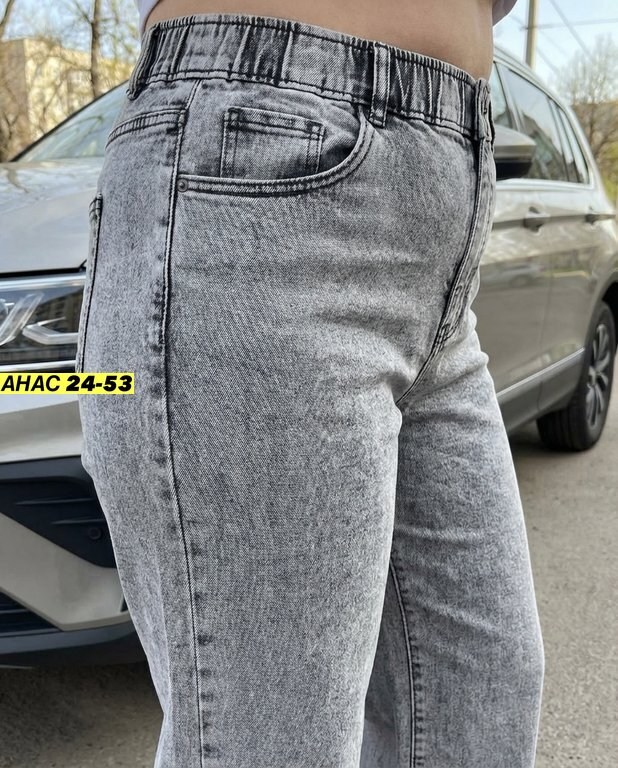 женские джинсы,джинсы широкие,широкие джинсы женские,джинсы,джинсы брюки