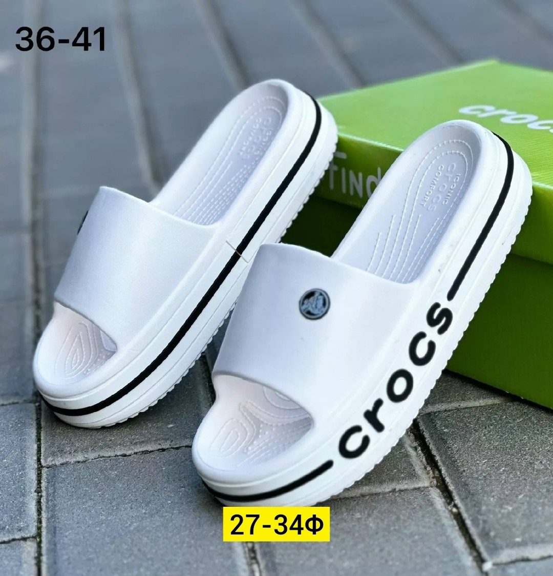 шлепанцы crocs,шлепанцы женские,кроксы женские,обувь,шлепки женские