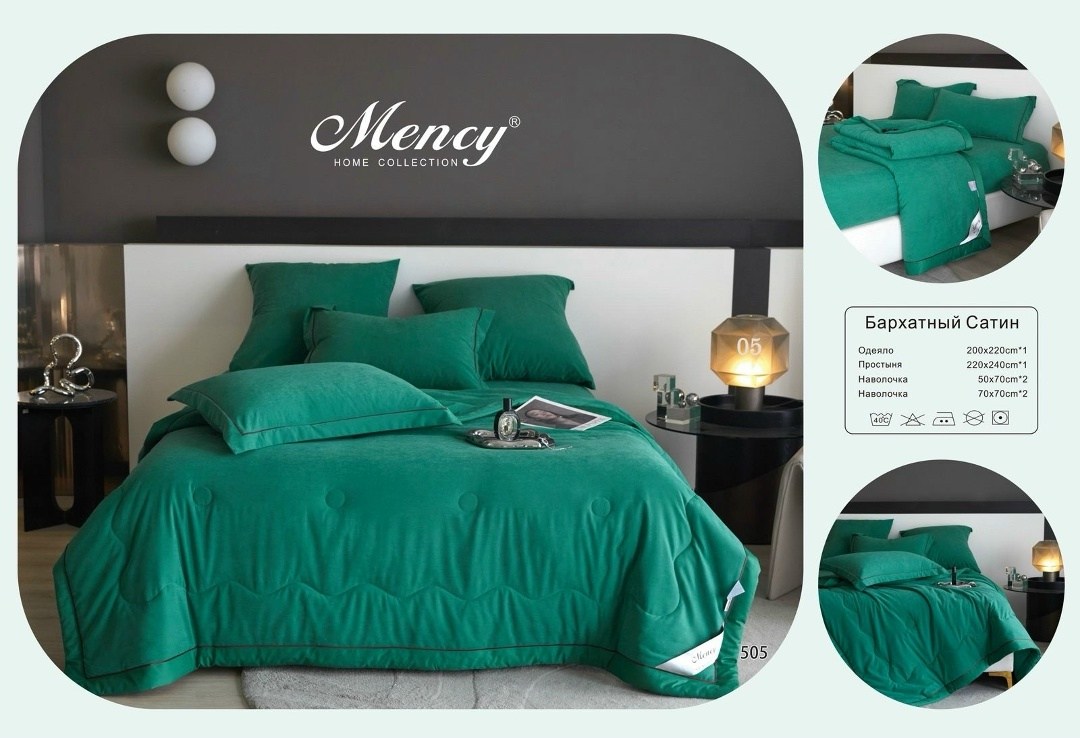 комплект постельного белья с одеялом mency home collection mency,постельное белье с одеялом евро maison dor бархатный сатин хлопок,постельное белье с одеялом евро сатин boris,комплект постельного бель