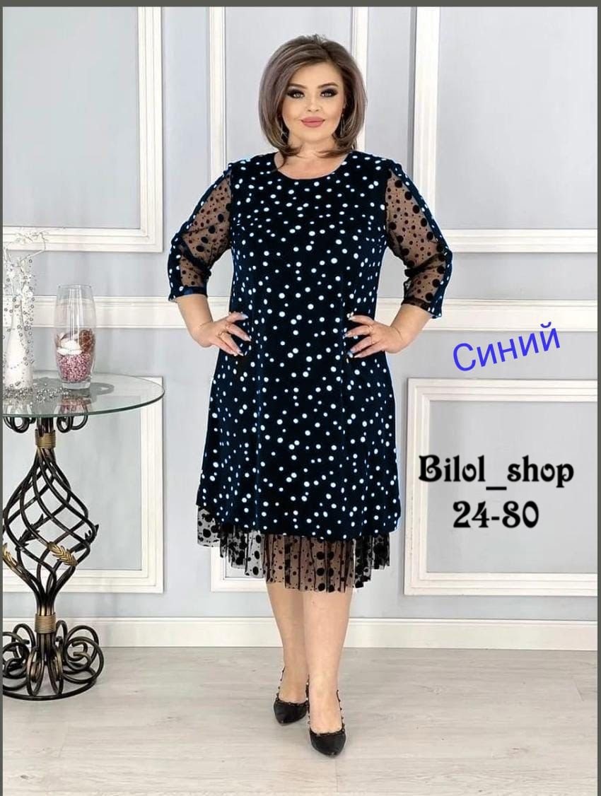 женские платья больших размеров,платье женской,платье больших размеров,платье женское праздничное больших размеров,нарядное платье