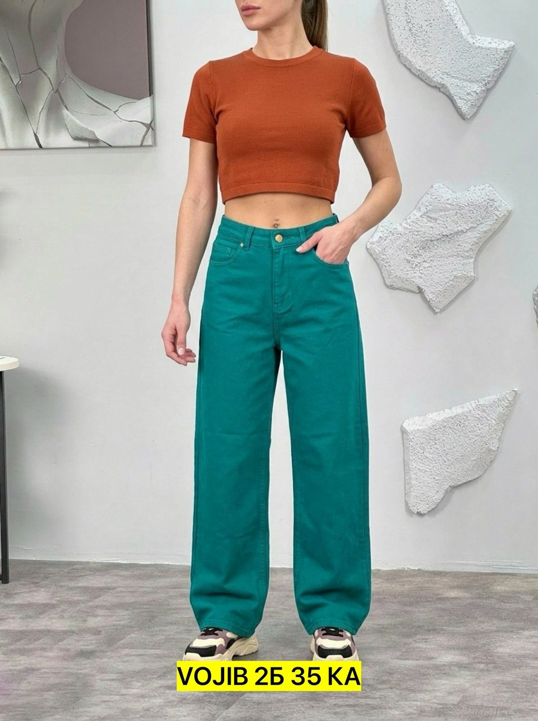 женские джинсы,джинсы палаццо,джинсы брюки,джинсы штаны,широкие джинсы