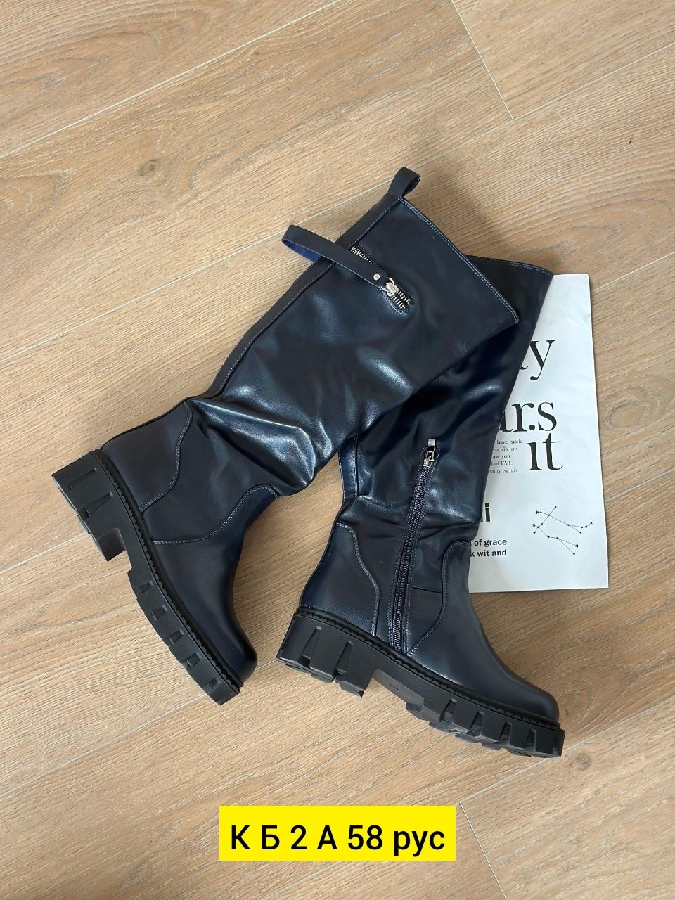 ,сапоги зимние женские,женские сапоги,сапоги,сапоги зимние