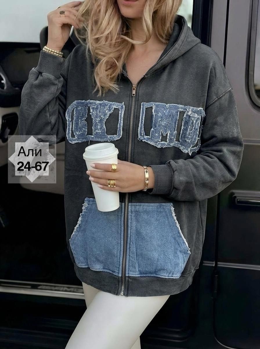 женская кофта,джинсовая куртка,джинсовые куртки женские,женская куртка,женская толстовка