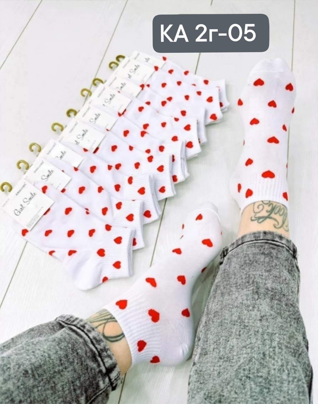 носки с сердечками,носки белые с сердечками,комплект носки женские,носки женские белые с сердечком,носки женские с сердечками