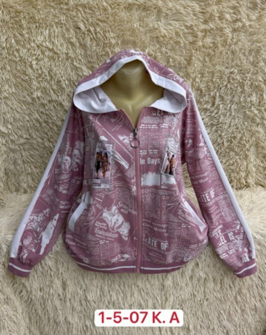 женская кофта,куртка женская,женская толстовка,ветровка женская,