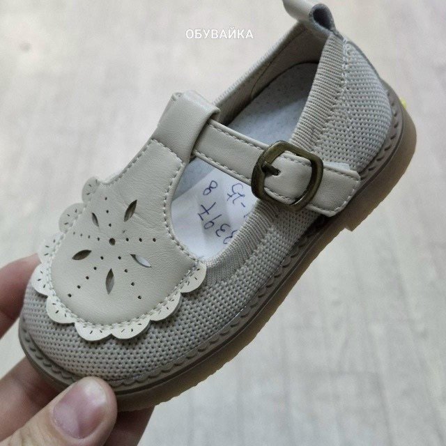 ,детская ,туфли девочки,сандали,детские туфли