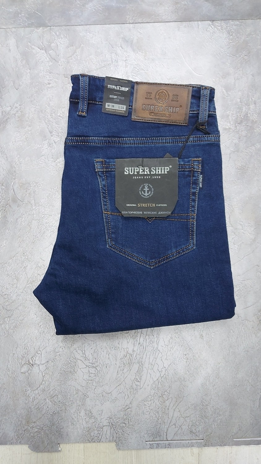 мужские джинсы,джинсы мужские прямые,джинсы для мужчин,мужские джинсы зауженные,джинсы брюки