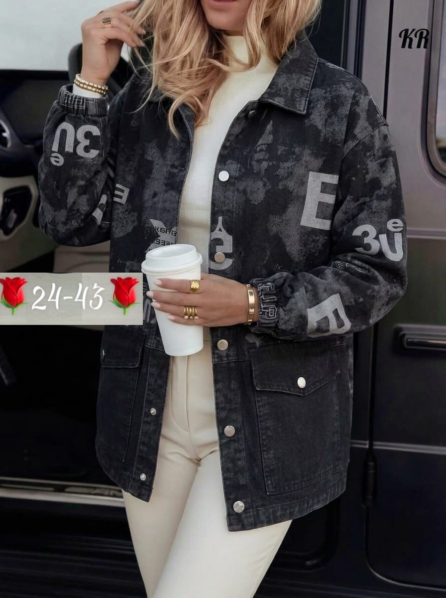 куртка женская джинсовая,джинсовая куртка,куртка женская,куртка стильная,куртка