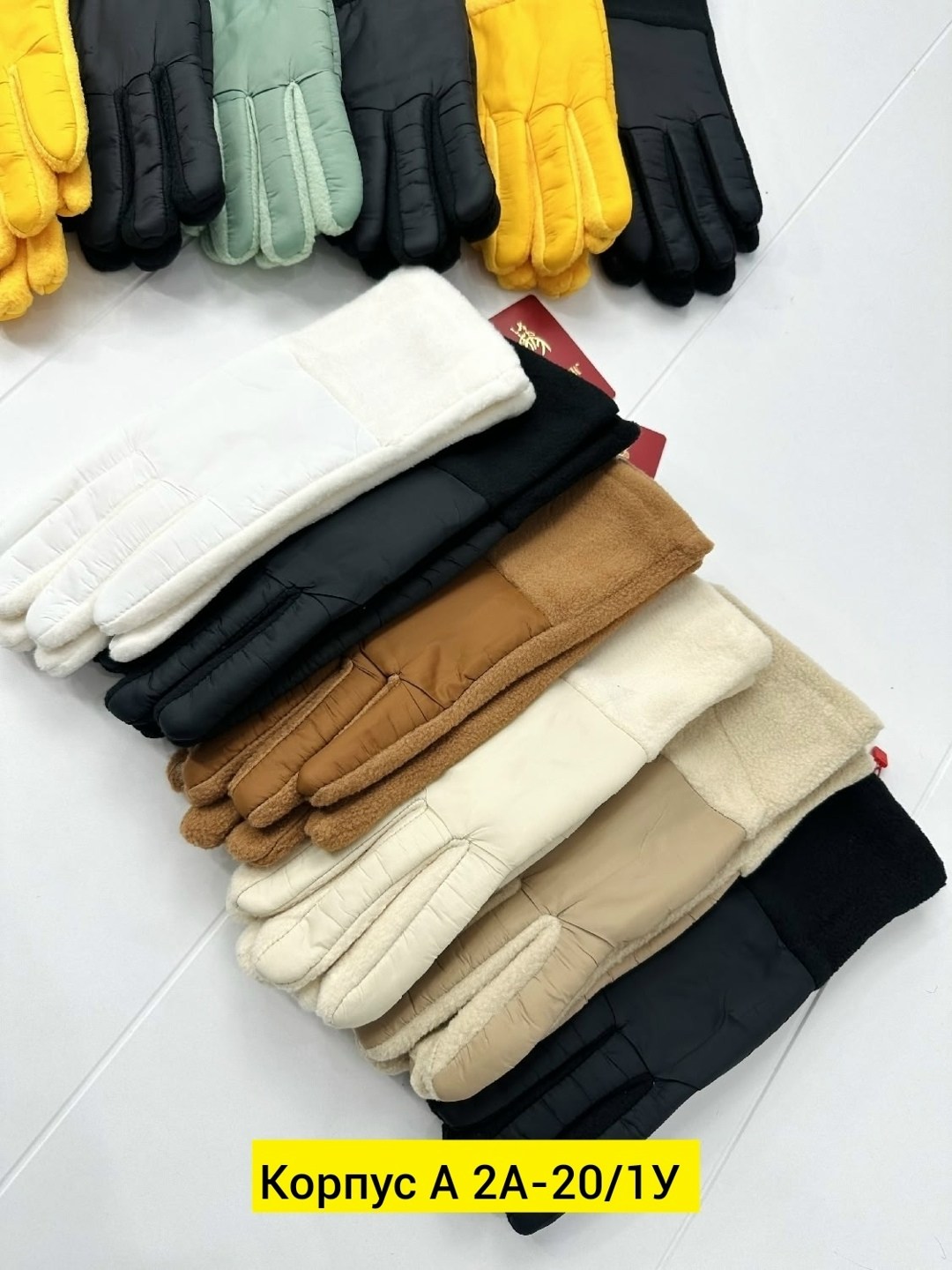 женские перчатки,перчатки женски,теплые перчатки,перчатки,перчатки для женщин