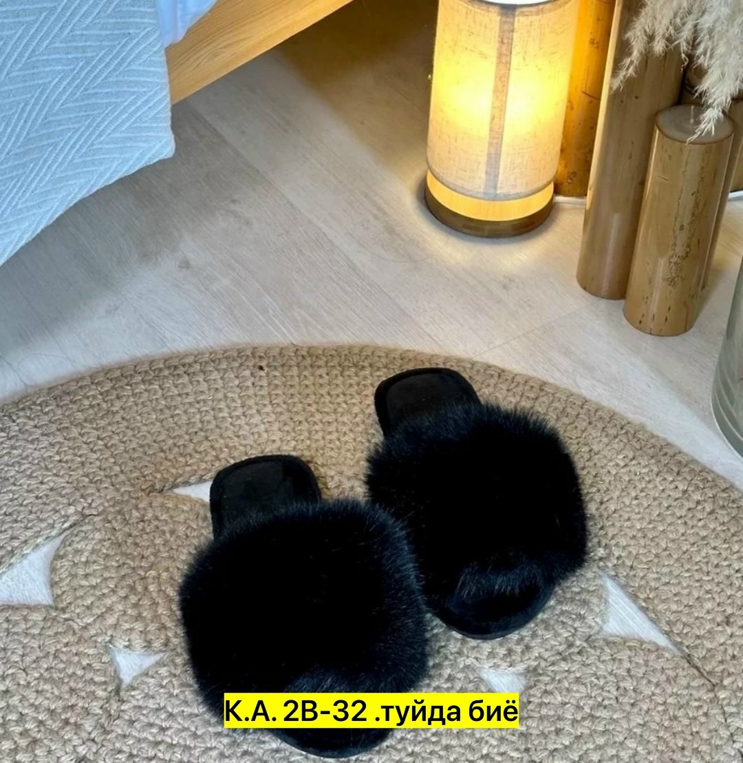 тапочки домашние oткрытые меховые,пушистые домашние тапочки,меховые тапочки,тапочки женские,тапочки домашние женские пушистые