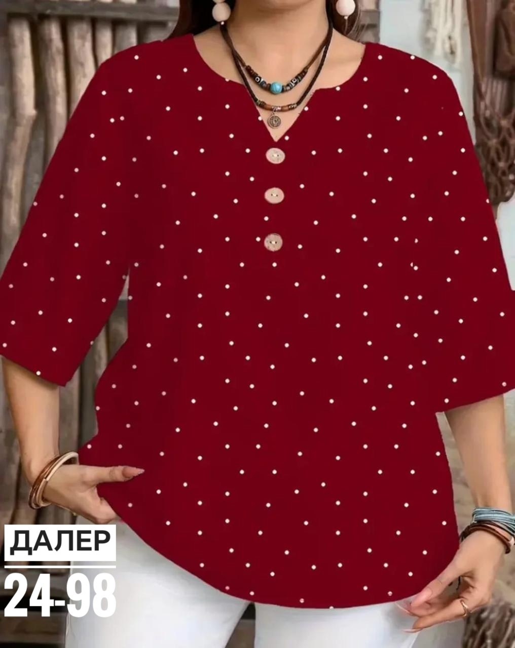 мода для полных,женская блузка,блузка,блузка для полных,женские блузки больших размеров