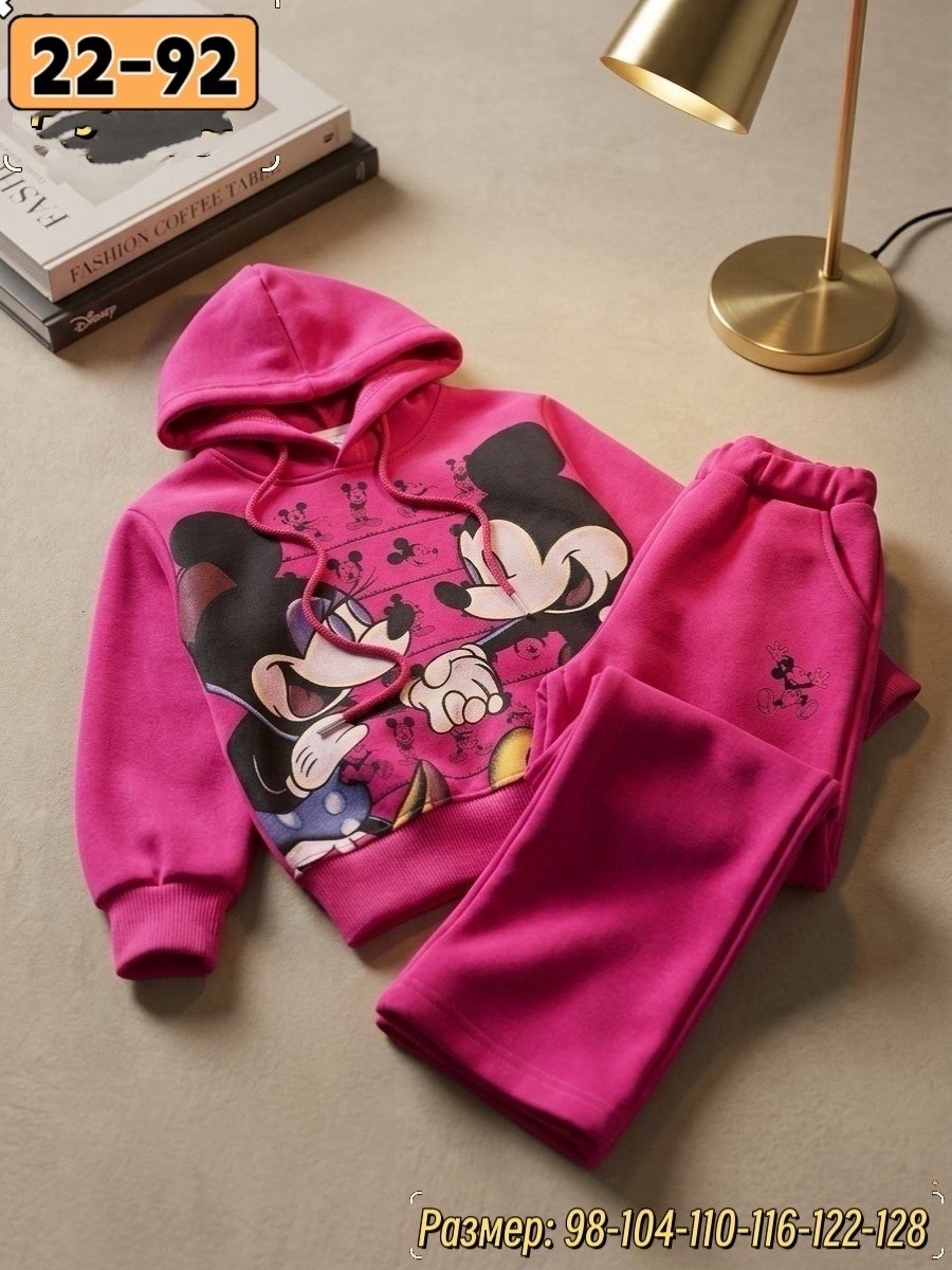 костюмчик,костюм на флисе,костюм детский,детские костюмы,стильный детский костюм