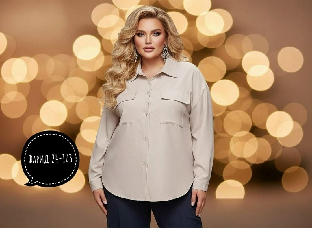 блуза,блузка стильная,блузка,рубашка блузка,блуза женская