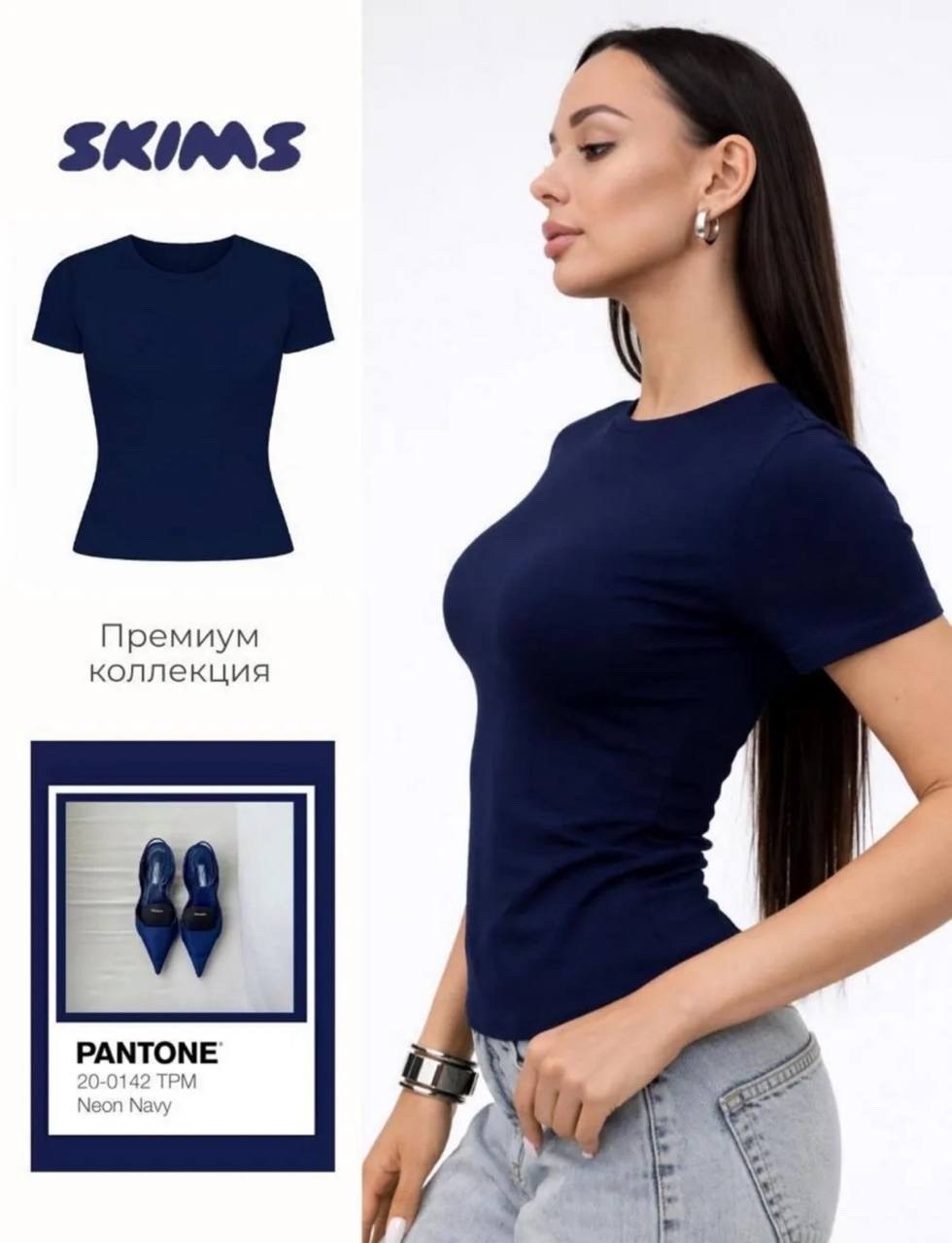 футболки женская,футболка коричневая женская,футболка шоколадного цвета,укороченная футболка,футболка базовая женская