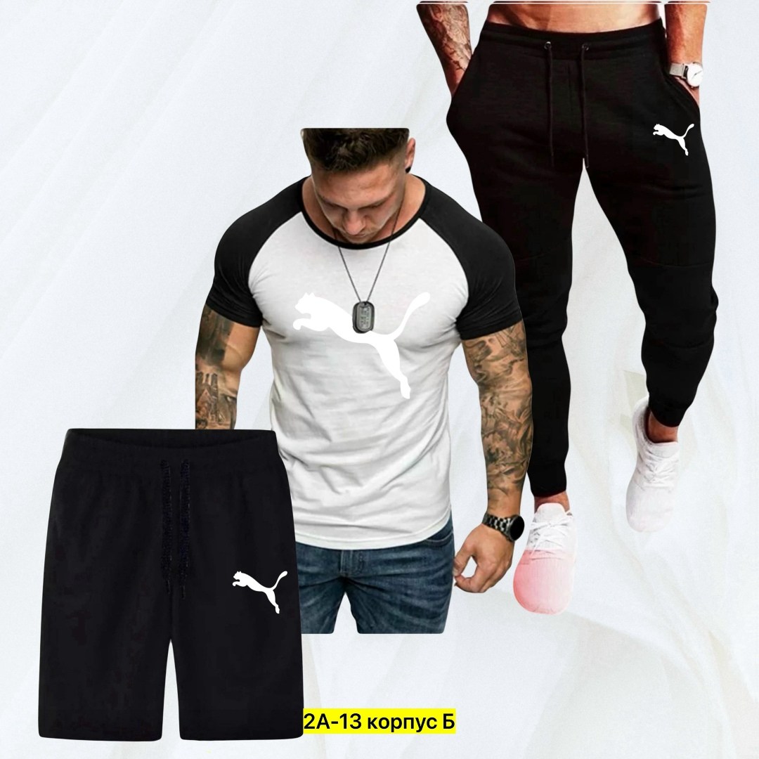 костюм спортивный мужской nike,костюм мужской спортивный,спортивные костюмы,спорт костюм,костюм для мужчин