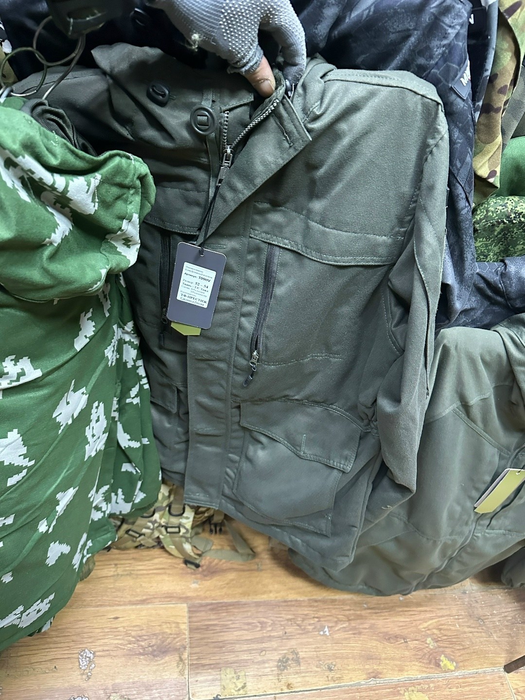 костюм горка,костюм демисезонный,камуфляжные костюмы,костюм тактический,демисезонная куртка