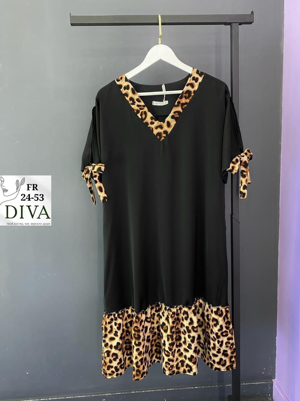 платья женские больших размеров,модное платье,платье женской,платье прямое,большие размеры платье