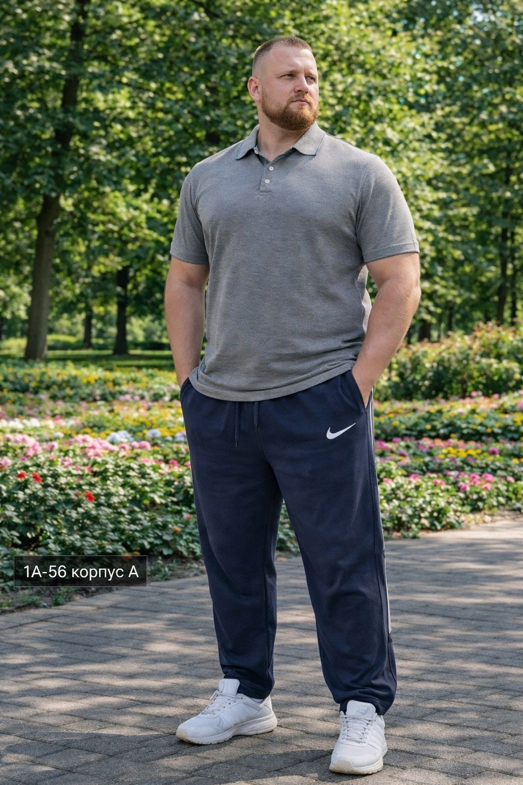 брюки мужские спортивные большого размера,брюки мужские спортивные,брюки спортивные,брюки мужские спортивные прямые,брюки мужские