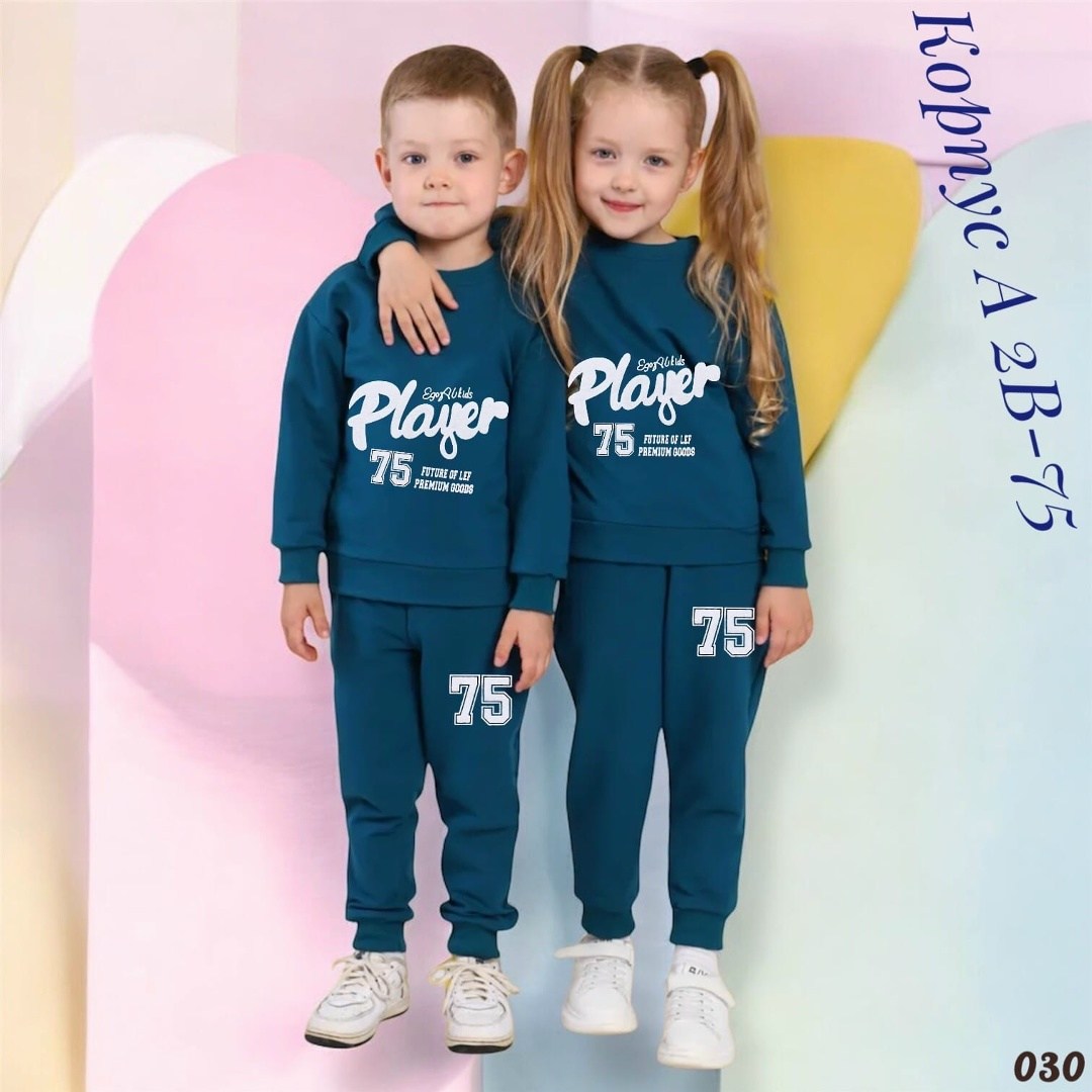 костюм спортивный детский,спортивные костюмы для девочек,детский спортивный костюм без начеса,спортивный костюм детский для мальчика и девочки,костюм детский футер