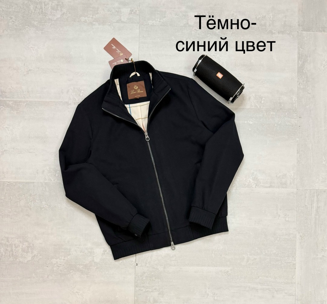 куртка бомбер,мужская куртка,мужская куртка бомбер,мужская демисезонная куртка,куртка