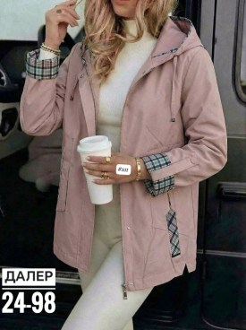 Верхняя одежда