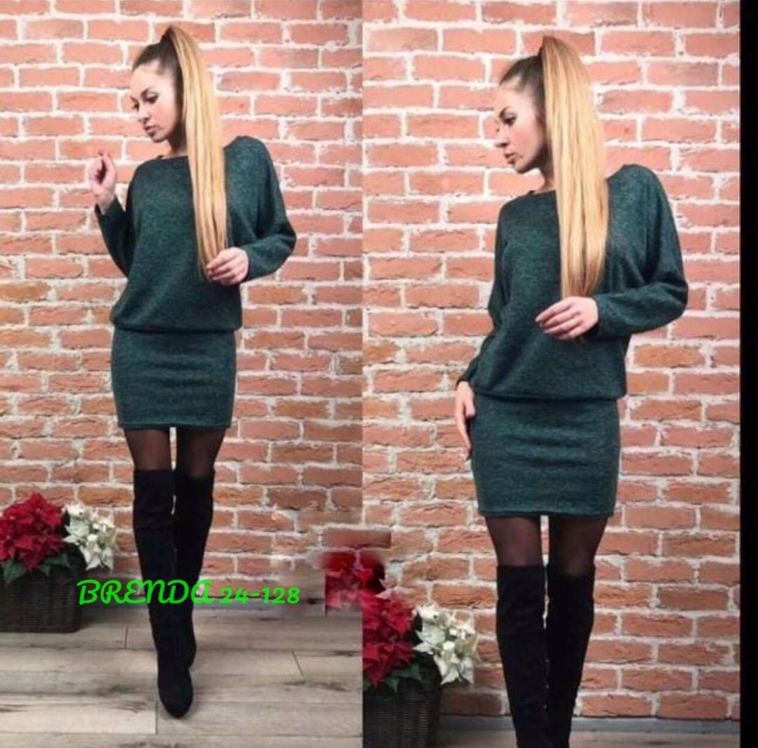 платье трикотажное женское,платье из ангорки,теплый костюм юбка с кофтой,платье туника,платье женской