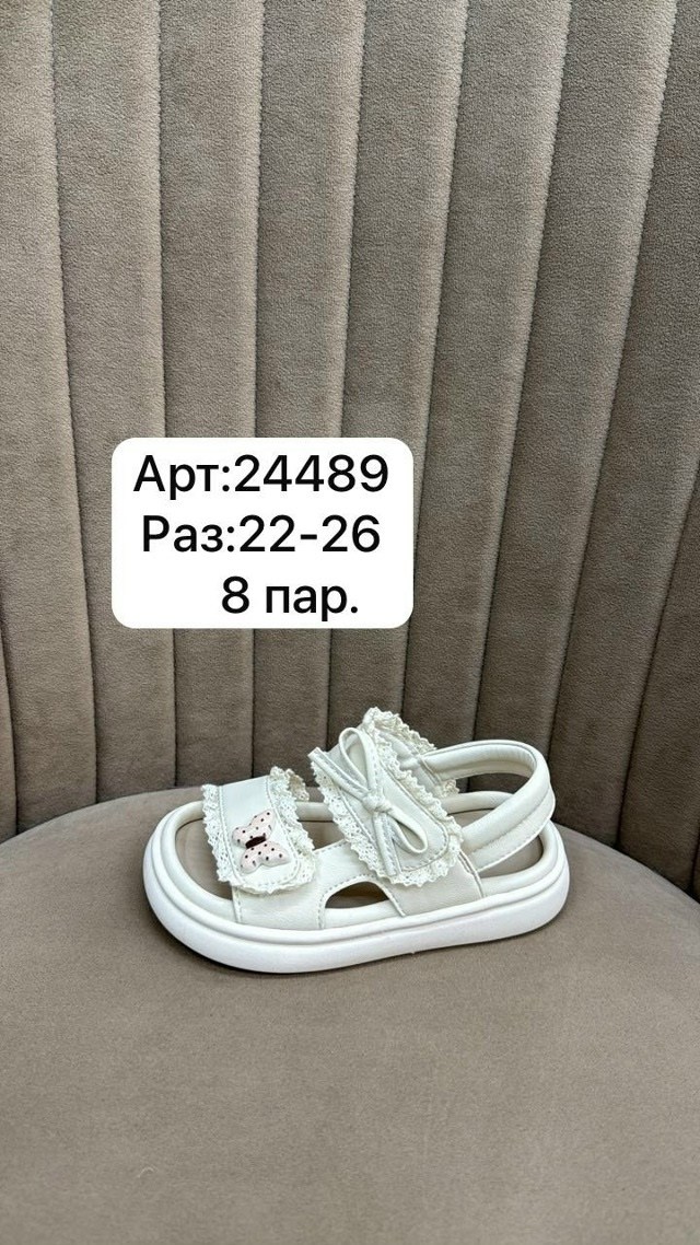 детские босоножки,летние сандалии для девочки,,детские сандалии,босоножки для девочек