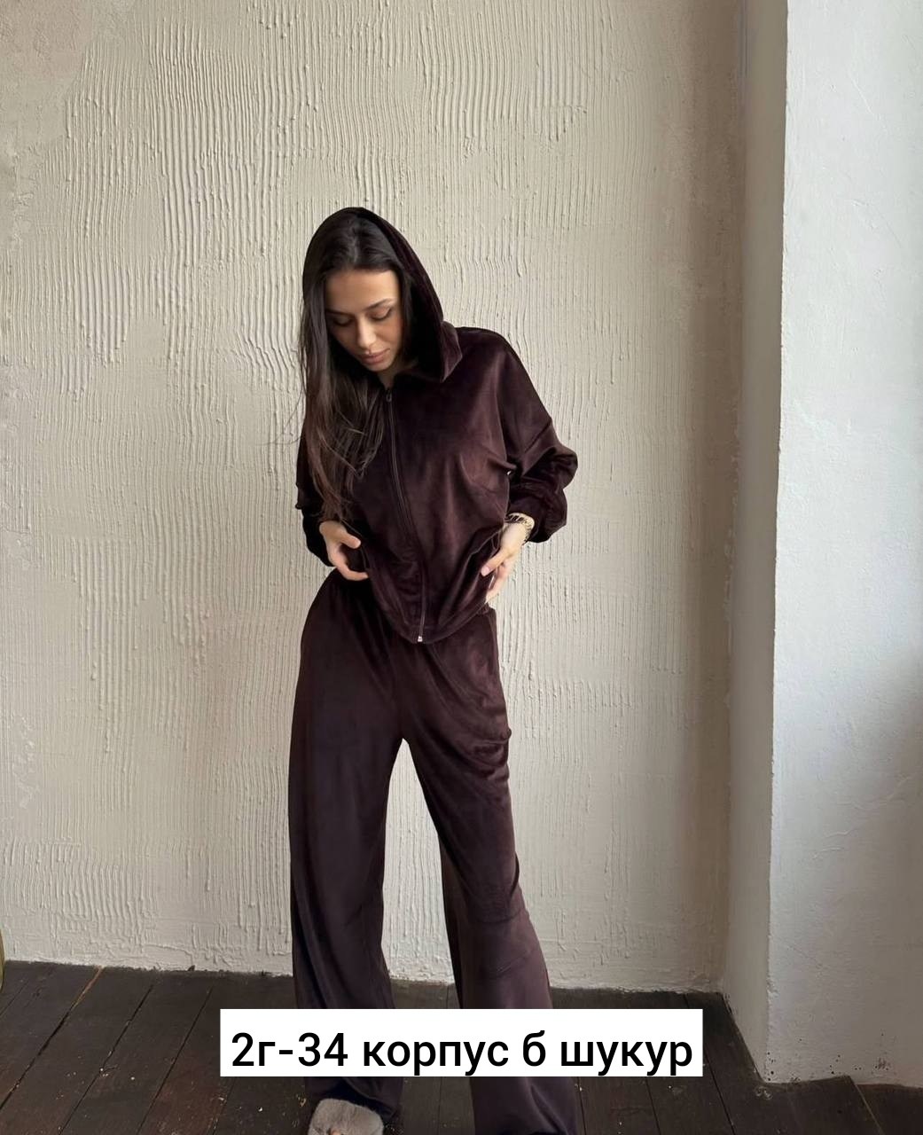 костюм из велюра,cпортивный костюм велюровый,велюровый костюм,спортивный костюм