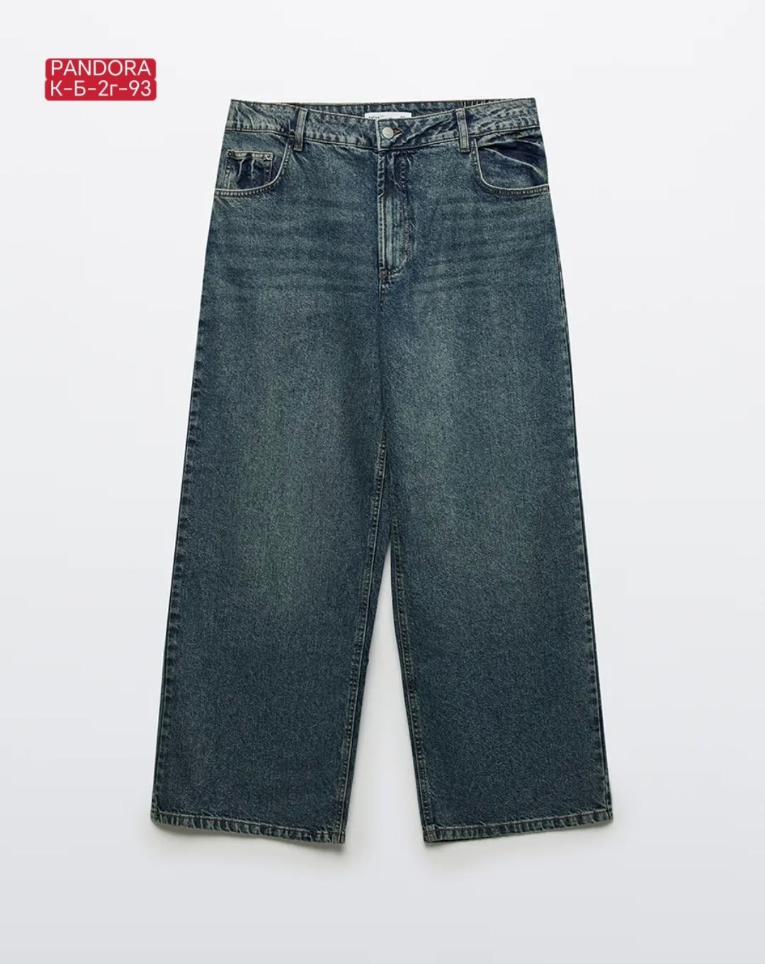 джинсы женские,широкие джинсы,джинсы широкие со средней посадкой befree,джинсы wide leg со средней посадкой,джинсы свободного кроя