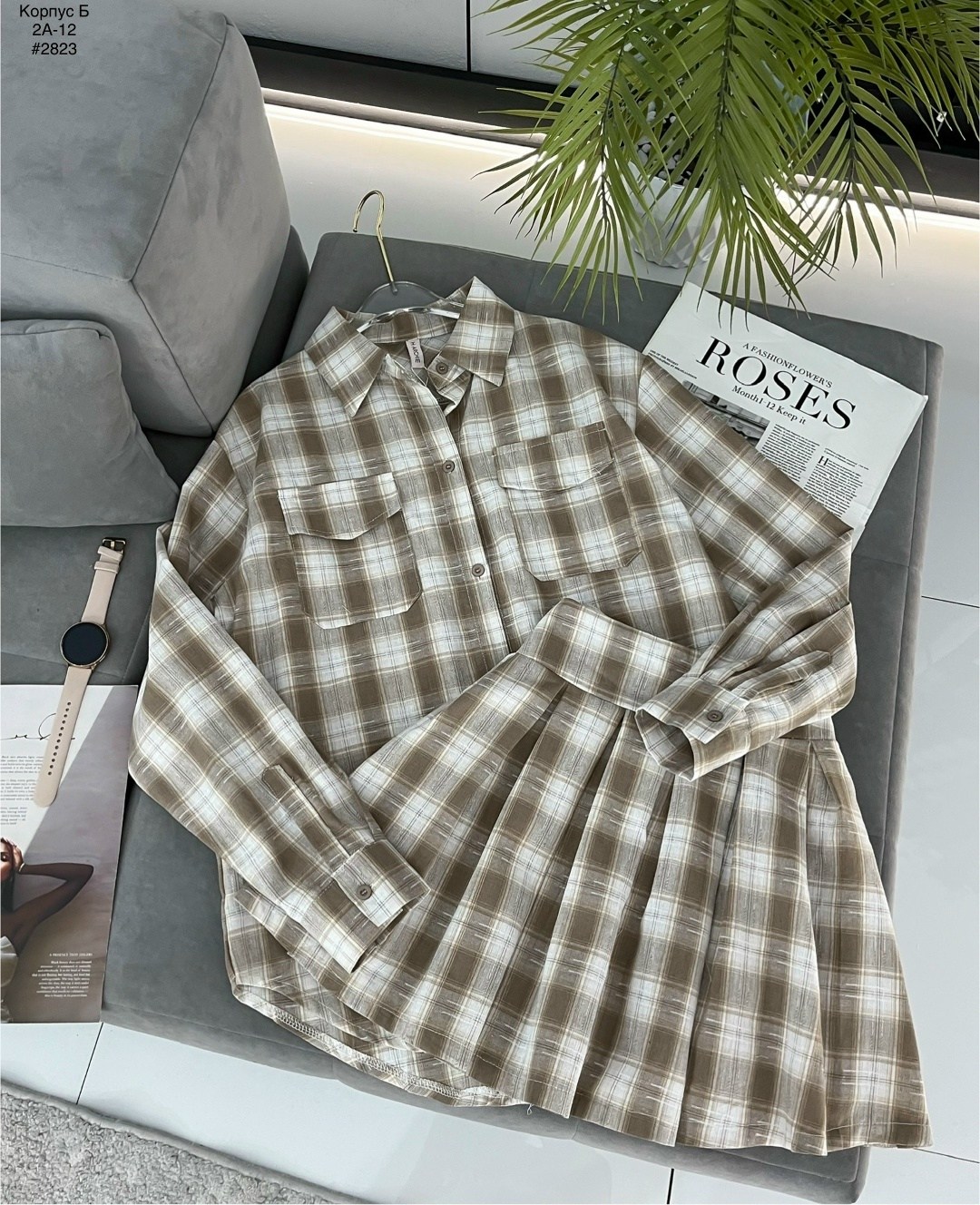 женская рубашка в клетку,клетчатая рубашка,женские клетчатые рубашки,рубашка в клетку,костюм в клетку с юбкой