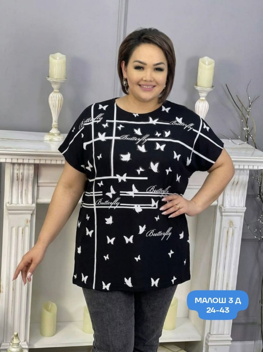футболки женские больших размеров,футболки женская,кофта женская,женская туника, больших размеров
