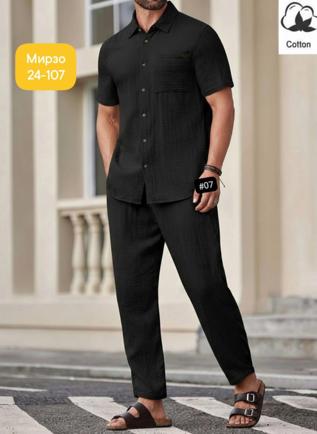 мужской льняной костюм,мужской летний костюм,костюм мужской,мужская мода,мужской повседневный костюм