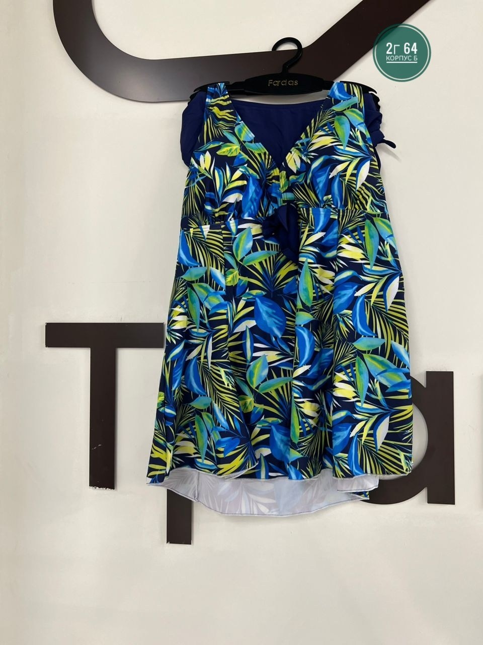 платье летнее,платье женской,платья для девочек,платье сарафан,платье