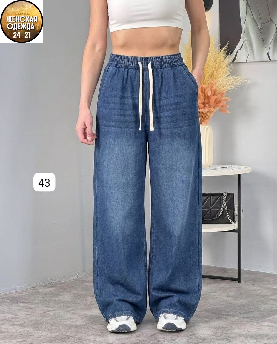 джинсы широкие багги y2k bang wear,джинсы широкие,женские джинсы,штаны джинсы,джинсы женские широкие