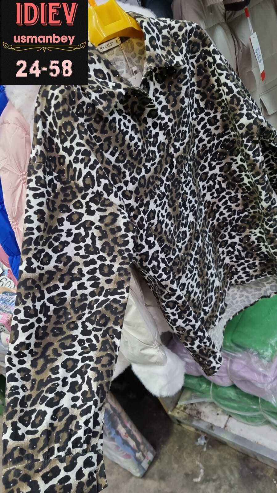 куртка женская,леопардовая куртка,леопардовая рубашка,куртка модная,женские рубашки