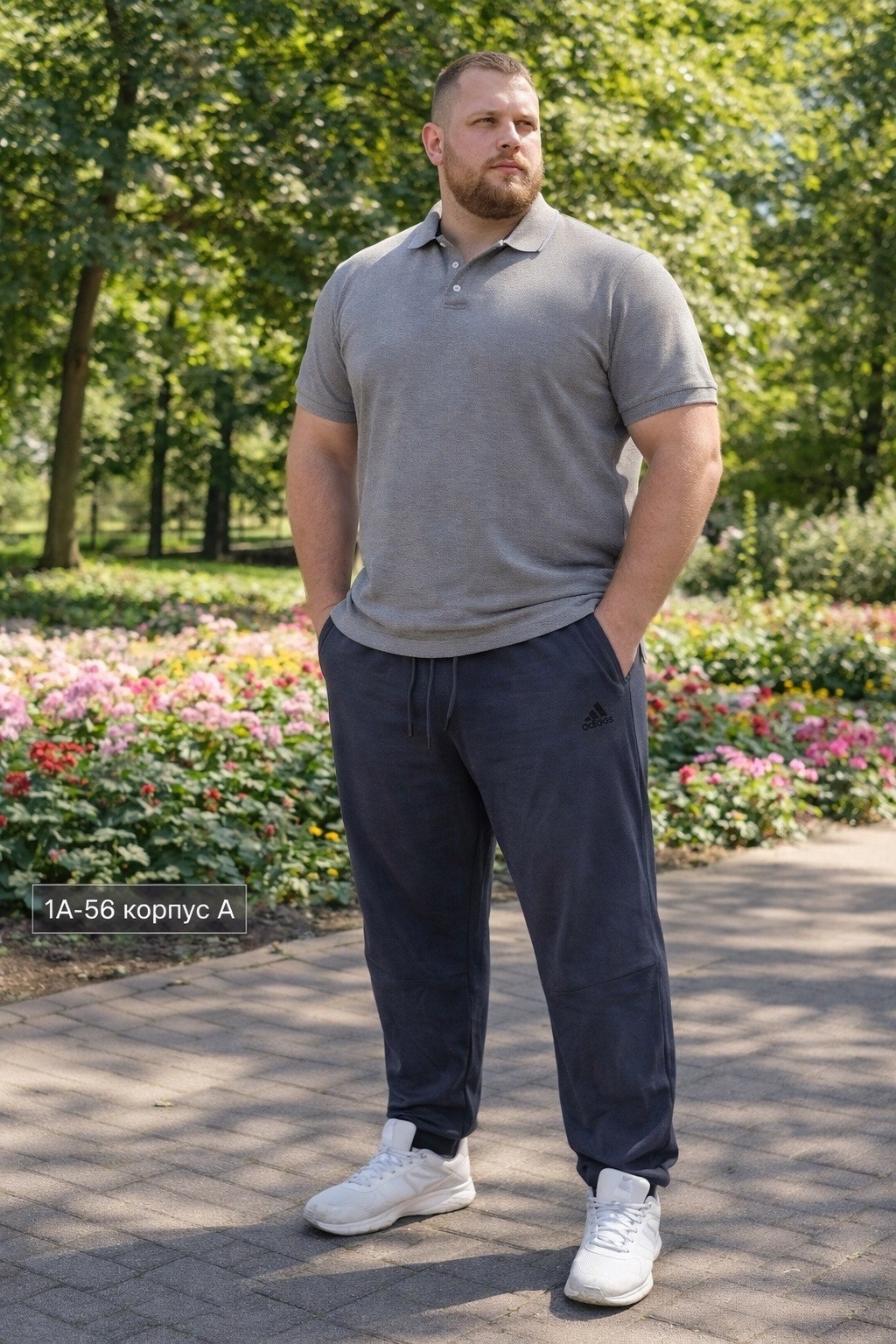 мужские спортивные брюки,спортивные штаны прямого кроя мужские,брюки спортивные,мужские спортивные штаны,спортивные штаны