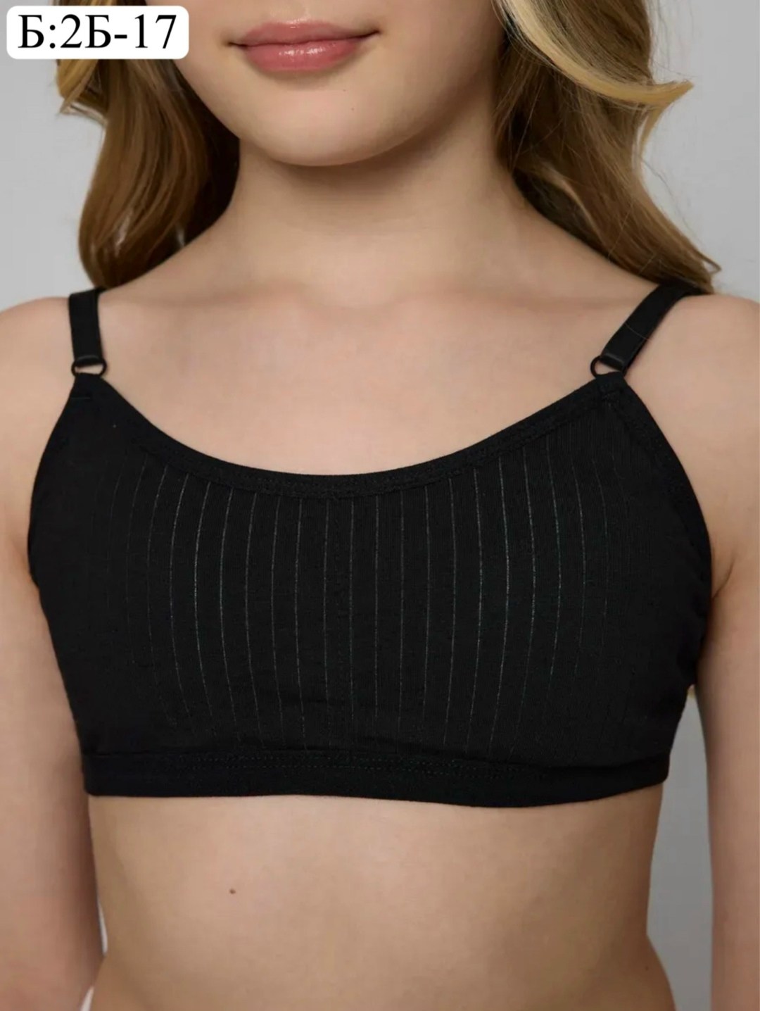 для девочки,бюстгальтер для подростка,топик для девочек,майка-топ для девочки,майка-топ для девочки baykar