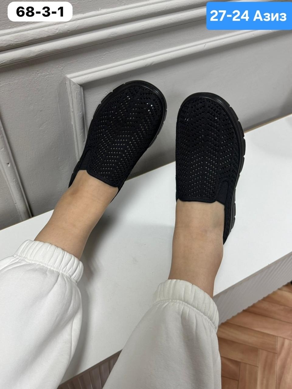 ,слипоны женские, женская,слипоны летние,слипоны женские летние