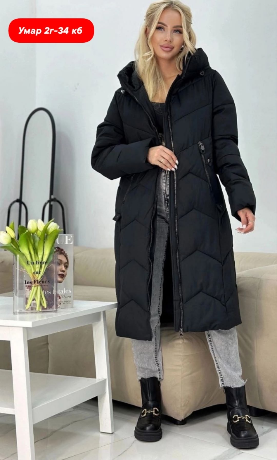 женская куртка зимняя,женская куртка, куртки,зимние куртки и пуховики,женская куртка зима