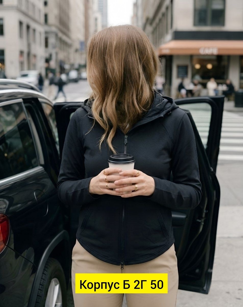 толстовка женская,женская кофта,костюм женский толстовка,толстовка,женская спортивная толстовка