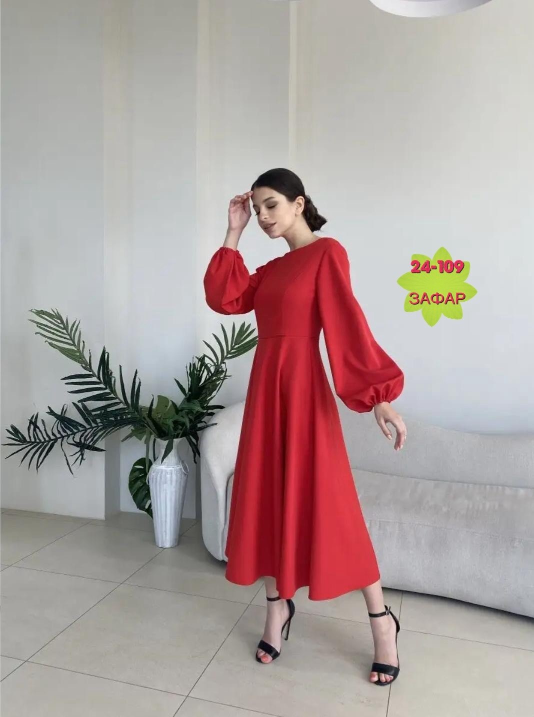 голубое платье вечернее,платье голубое,2mee платья,платье миди,нарядное платье