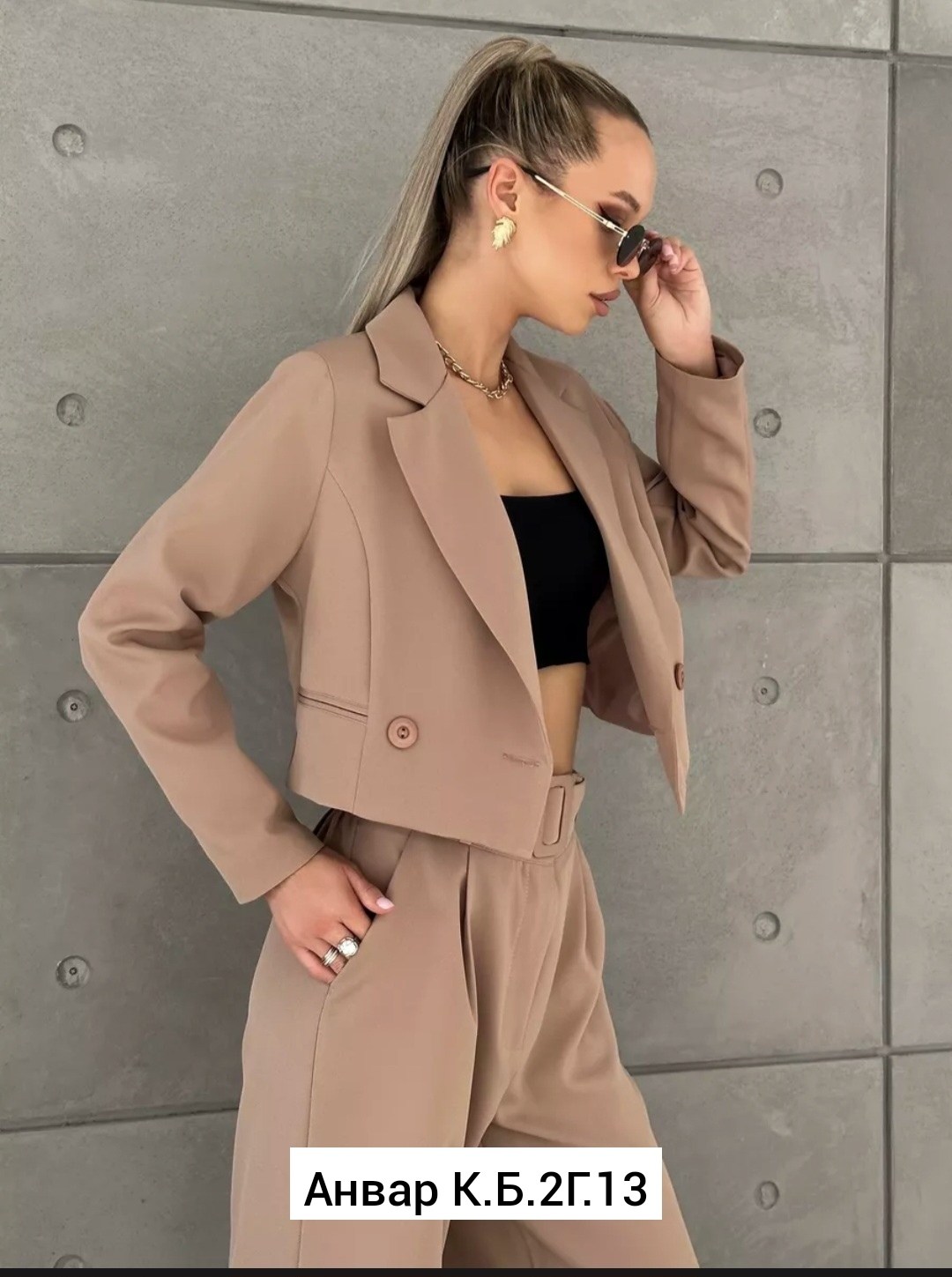 брючный костюм,классический костюм женский,женские брючные костюмы,костюм с брюками,костюм классический