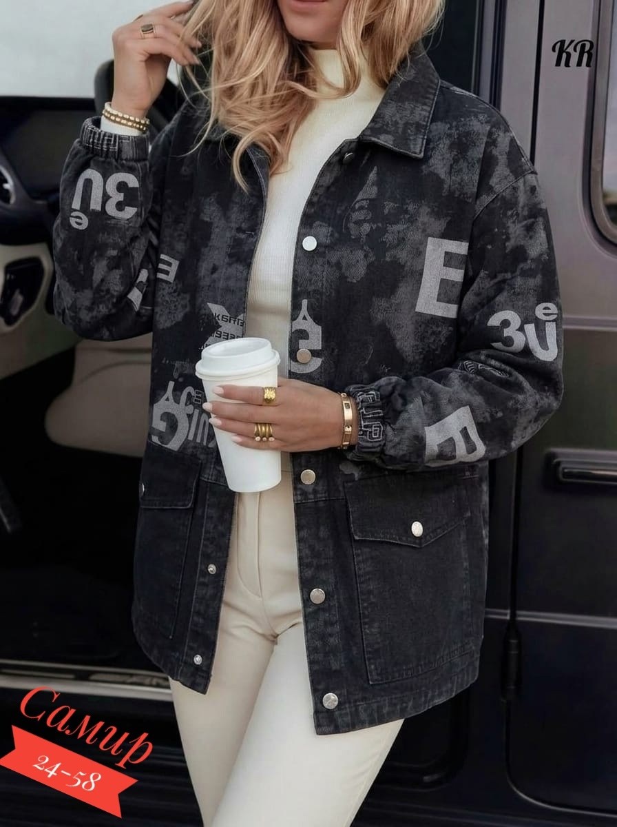 джинсовая куртка,женская джинсовая куртка,джинсовая куртка свободная,стильная джинсовая куртка,куртка женская