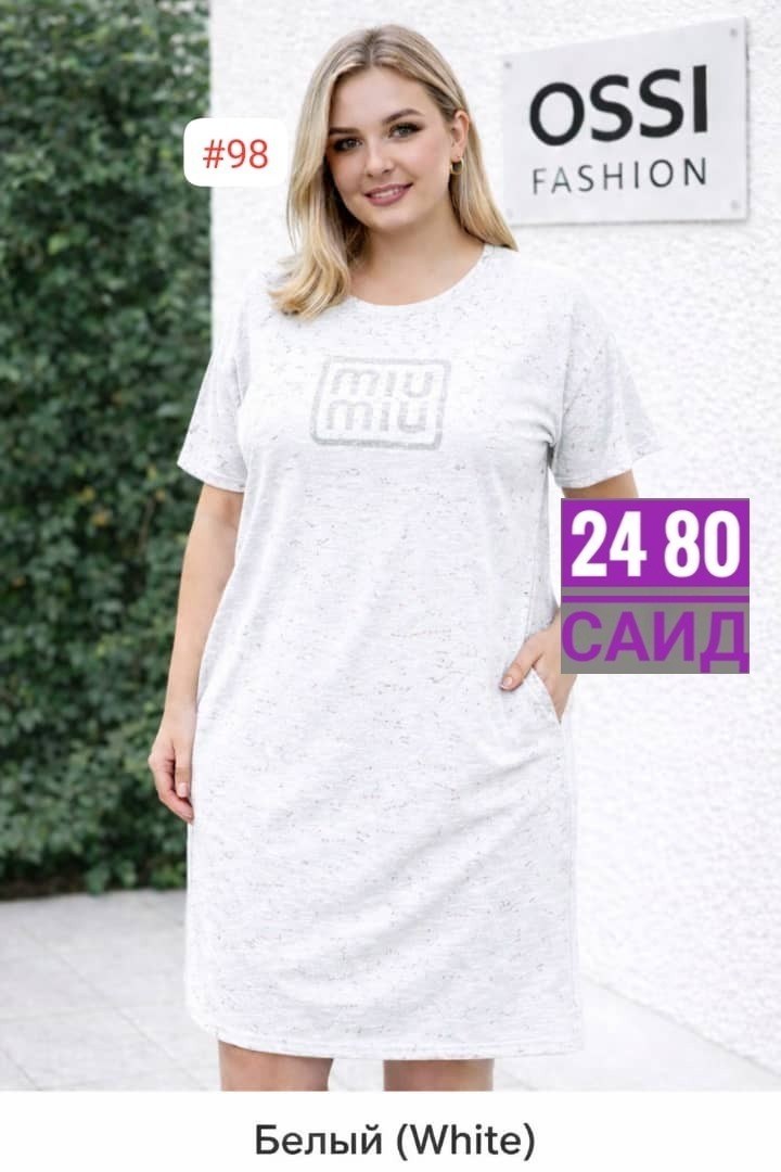 туника большие размеров,туника женская,домашняя туника,платье домашнее женское,платье женской