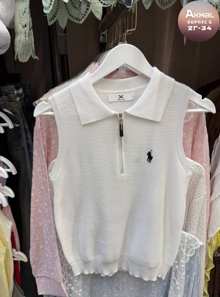 женская кофта,кофточка,,кофта розовая