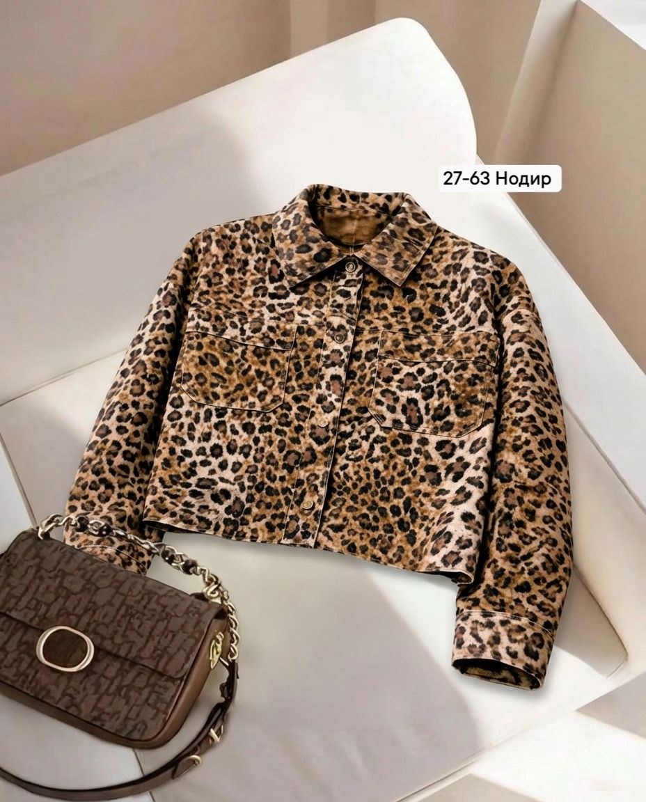 леопардовая куртка,женская замшевая куртка с леопардовым принтом и длинным рукавом,джинсовая куртка с леопардовым принтом,женская куртка с леопардовым принтом,леопардовая куртка женская