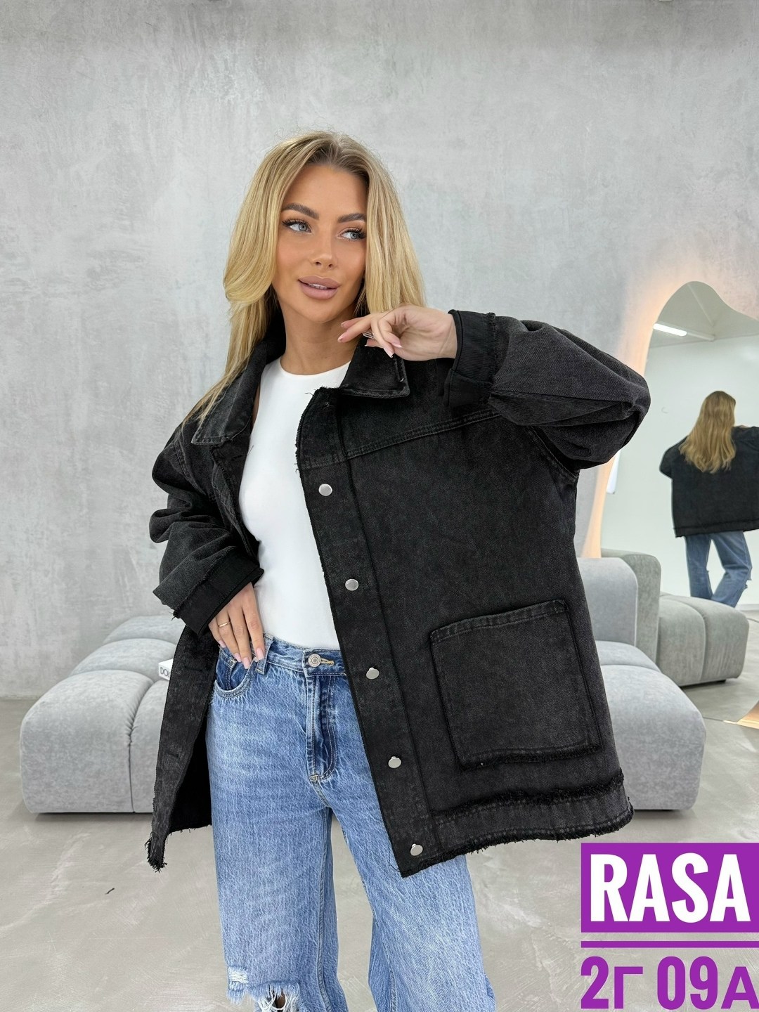 куртка джинсовая оверсайз джинсовка весенняя h&t fashion shop,джинсовая куртка,женская джинсовая куртка,джинсовая куртка женская оверсайз,джинсовая куртка оверсайз