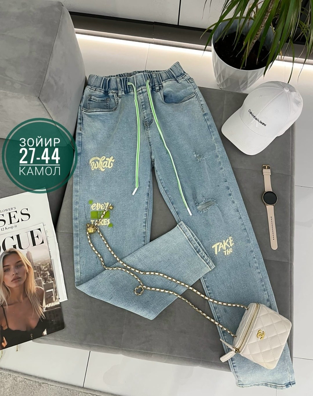 джинсы женские,джинсы джинсы,джинсы брюки,джинсы модные,джинсы женские мом